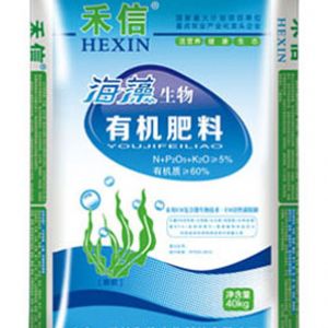 禾信海藻生物有机肥(圆柱状)