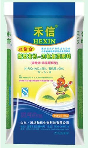 禾信有机-无机复混肥料(粒状).jpg