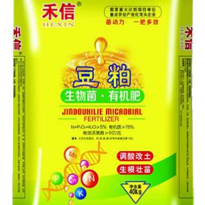 豆粕 生物菌·有机肥